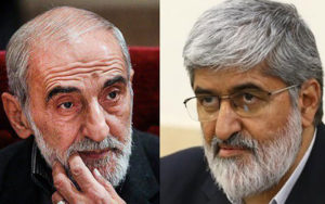 مطهری