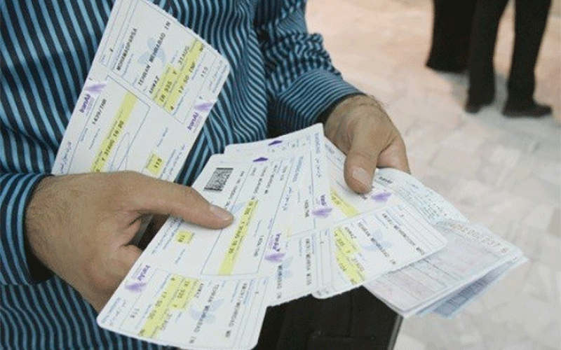 خدمات مسافرتی