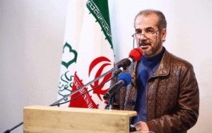 خدمات الکترونیک