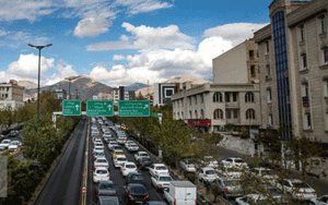 هوای پاک" در تهران