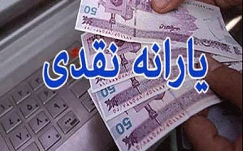 جرایم سایبری پلیس فتا