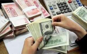 ارز دولتی