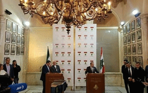 کنفرانس ضدایرانی ورشو
