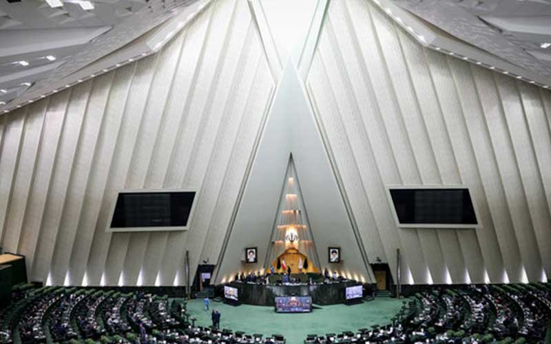 مجلس با پرداخت بدهیهای دولت از محل واگذاری اموال موافقت کرد