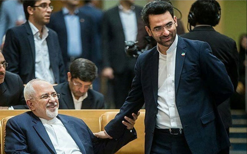 آذری جهرمی