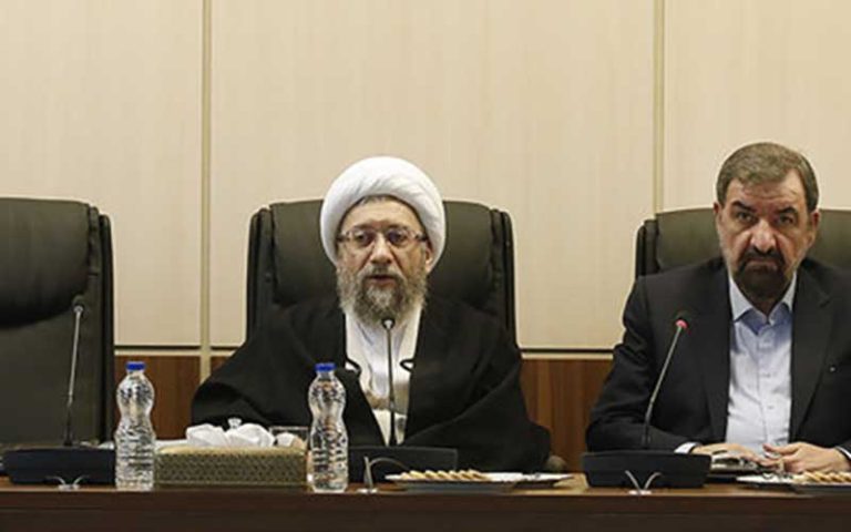 مجمع تشخیص مصلحت نظام