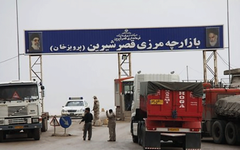 صادرات ایران