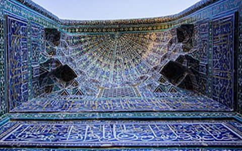 شیخ صفی‌‌الدین اردبیلی