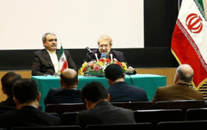 لاریجانی