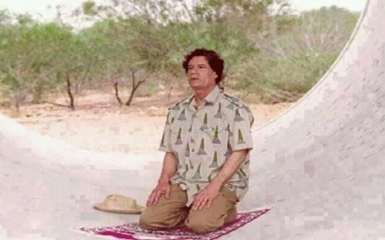 قذافی