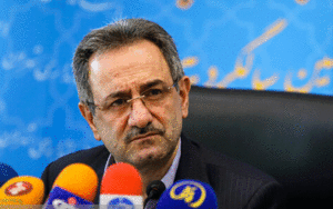 سازمان برنامه وبودجه