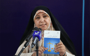 راهپیمایی ۲۲ بهمن