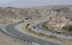 کنترل ترافیک