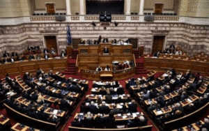 پارلمان یونان