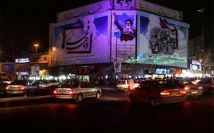 سازمان زیباسازی شهرداری تهران