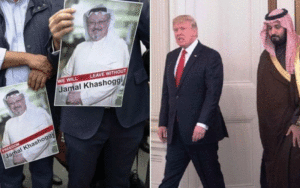 ترامپ