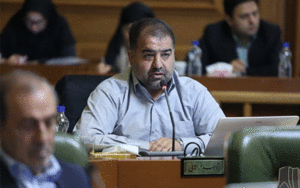 خدمات شهرداری