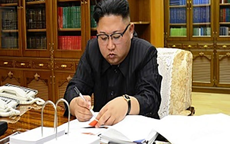 کیم جونگ اون