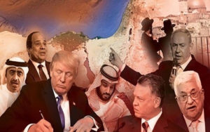 معامله قرن