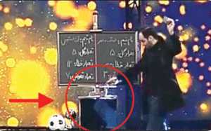 شعبده باز
