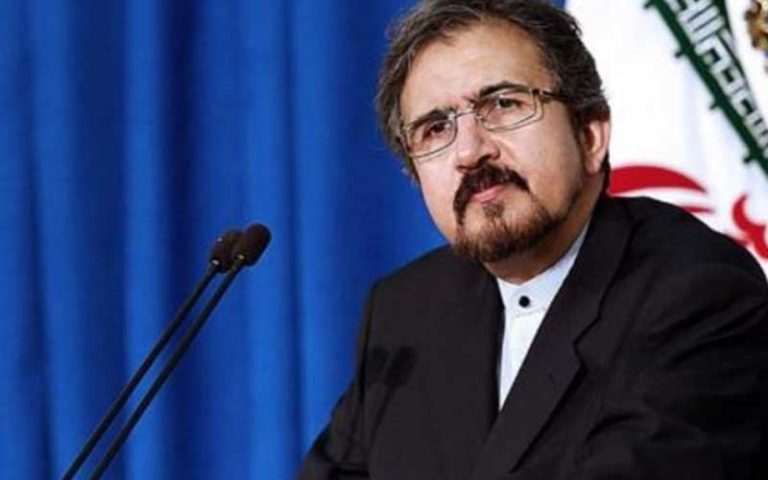 قاسمی