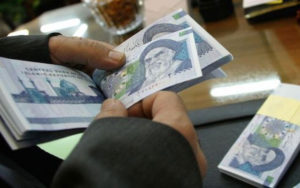 حقوق کارکنان دولت