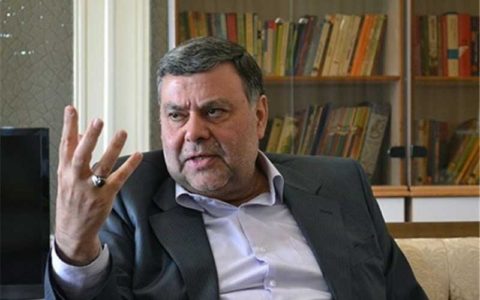 مجمع تشخیص