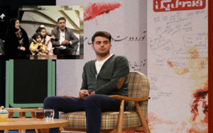 برنامه «فرمول یک»