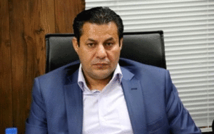 اتاق بازرگانى