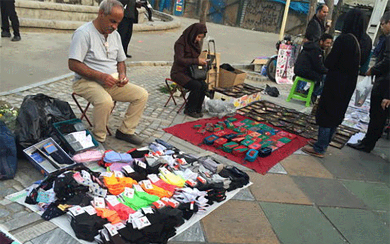ساماندهی صنایع و مشاغل شهر تهران