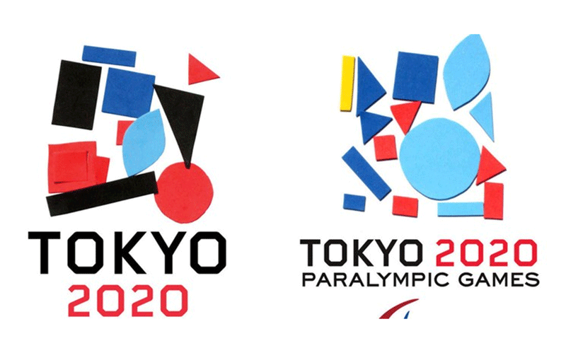 المپیک 2020