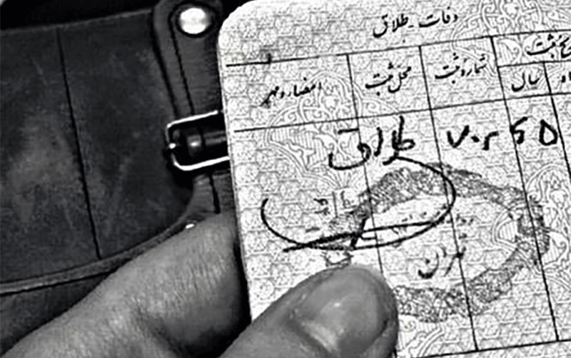 خراسان رضوی در بین ۱۰ استان بحرانی کشور در زمینه طلاق کاهش طلاق