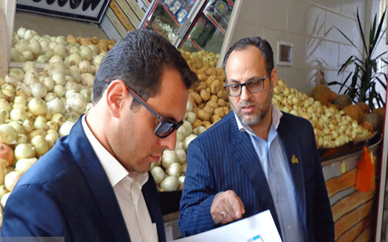 گران‌فروشان