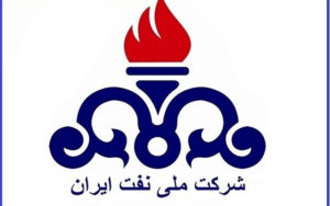 شرکت ملی نفت