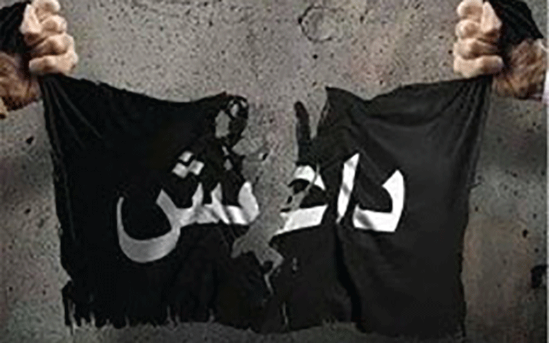 داعش