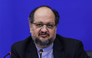 سازمان تأمین اجتماعی