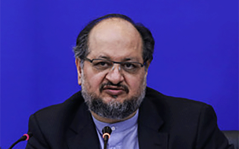 سازمان تأمین اجتماعی