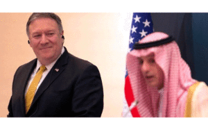 پامپئو و الجبیر