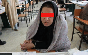 جیب بر حرفه‌ای
