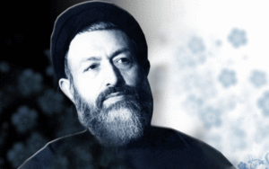 شهید بهشتی