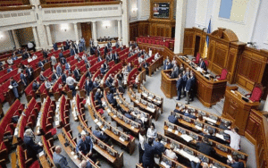 قانون اساسی اوکراین