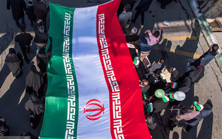تأمین اجتماعی