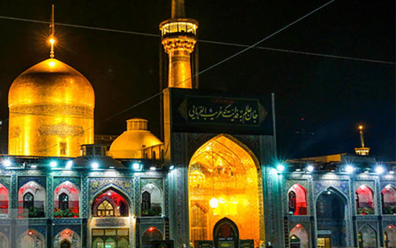 سازمان تامین اجتماعی