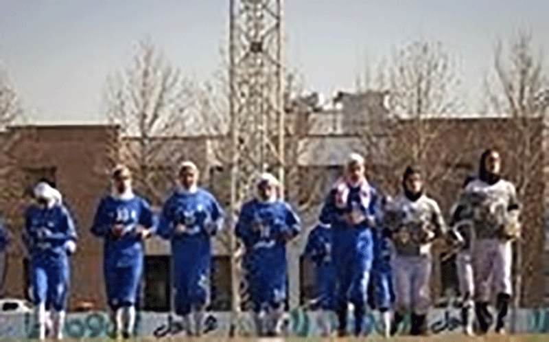 ورزشگاه آزادی