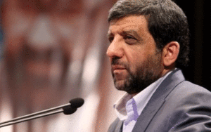 ضرغامی