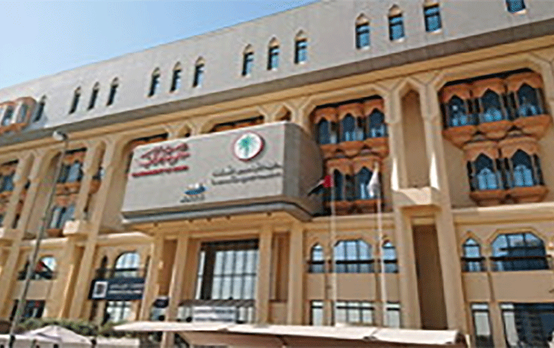 واحدهای مسکونی و تجاری در دوبی
