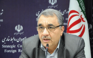 اروپا