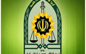 حمله ناجوانمردانه تروریستی