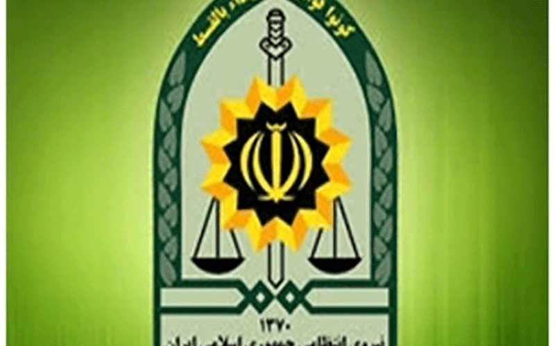 حمله ناجوانمردانه تروریستی