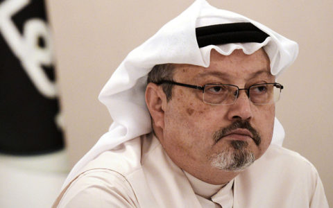 سازمان ملل